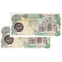 اسکناس 10000 ریال (اردلان - مولوی) با مهر شیر و خورشید - جفت - UNC60 - جمهوری اسلامی