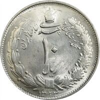 سکه 10 ریال 1324 - MS62 - محمد رضا شاه
