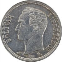 سکه 25 سنتیمو 1960 - AU55 - ونزوئلا