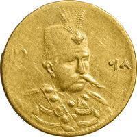 سکه طلا 5000 دینار 1318 تصویری - AU50 - مظفرالدین شاه