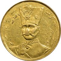 سکه طلا 1 تومان 1303 - MS62 - ناصرالدین شاه
