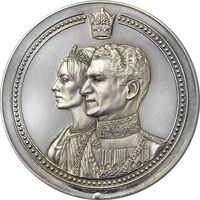 مدال شاه و فرح سفر به آلمان (بزرگ) - PF62 - محمد رضا شاه