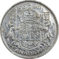 سکه 50 سنت 1950 جرج ششم - EF45 - کانادا