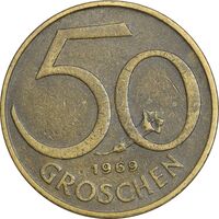 سکه 50 گروشن 1969 جمهوری دوم - EF45 - اتریش