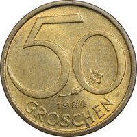 سکه 50 گروشن 1984 جمهوری دوم - MS61 - اتریش