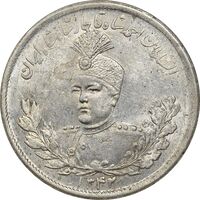 سکه 2000 دینار 1342 (مکرر پشت سکه) تصویری - MS62 - احمد شاه