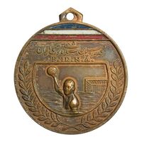 مدال برنز یادبود فدراسیون شنای آماتوری ایران - EF - محمد رضا شاه