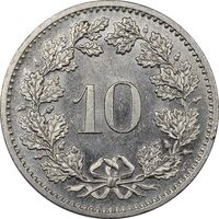 سکه 10 راپن 1982 دولت فدرال - MS61 - سوئیس