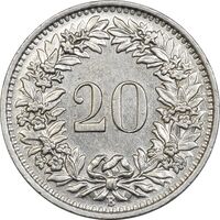 سکه 20 راپن 1945 دولت فدرال - AU50 - سوئیس