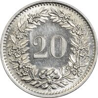 سکه 20 راپن 1969 دولت فدرال - MS61 - سوئیس