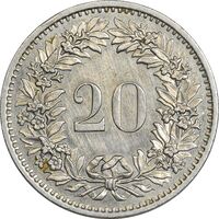 سکه 20 راپن 1975 دولت فدرال - EF45 - سوئیس