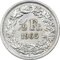 سکه 1/2 فرانک 1965 دولت فدرال - AU55 - سوئیس