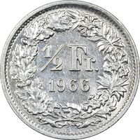 سکه 1/2 فرانک 1966 دولت فدرال - AU50 - سوئیس
