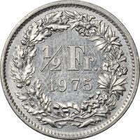 سکه 1/2 فرانک 1975 دولت فدرال - EF45 - سوئیس