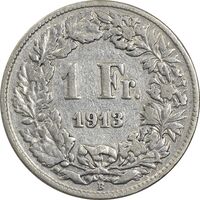 سکه 1 فرانک 1913 دولت فدرال - VF30 - سوئیس