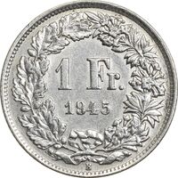 سکه 1 فرانک 1945 دولت فدرال - EF40 - سوئیس