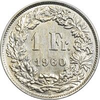 سکه 1 فرانک 1960 دولت فدرال - AU50 - سوئیس