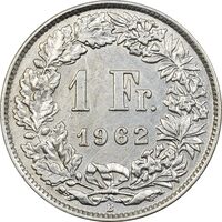 سکه 1 فرانک 1962 دولت فدرال - EF45 - سوئیس