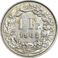 سکه 1 فرانک 1963 دولت فدرال - AU50 - سوئیس