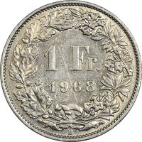 سکه 1 فرانک 1968 دولت فدرال - EF45 - سوئیس