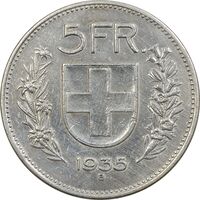 سکه 5 فرانک 1935 دولت فدرال - EF45 - سوئیس
