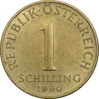 سکه 1 شیلینگ 1990 جمهوری دوم - AU58 - اتریش