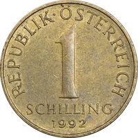 سکه 1 شیلینگ 1992 جمهوری دوم - EF45 - اتریش