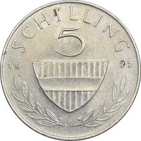 سکه 5 شیلینگ 1977 جمهوری دوم - AU55 - اتریش