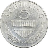 سکه 5 شیلینگ 1960 جمهوری دوم - EF45 - اتریش