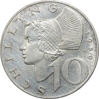 سکه 10 شیلینگ 1959 جمهوری دوم - AU55 - اتریش