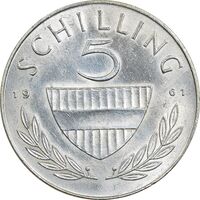 سکه 5 شیلینگ 1961 جمهوری دوم - MS61 - اتریش