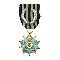 نشان افتخار درجه 2 - AU - محمدرضا شاه
