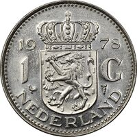 سکه 1 گلدن 1978 یولیانا - MS62 - هلند