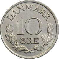 سکه 10 اوره 1961 فردریک نهم - AU58 - دانمارک