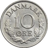 سکه 10 اوره 1965 فردریک نهم - MS61 - دانمارک