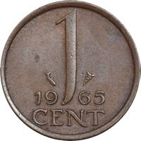 سکه 1 سنت 1965 یولیانا - EF45 - هلند