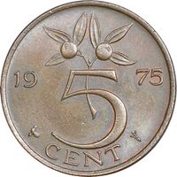 سکه 5 سنت 1975 یولیانا - MS61 - هلند