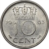 سکه 10 سنت 1963 یولیانا - AU58 - هلند