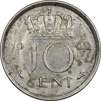 سکه 10 سنت 1966 یولیانا - AU55 - هلند