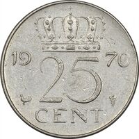 سکه 25 سنت 1970 یولیانا - EF45 - هلند