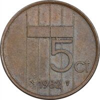 سکه 5 سنت 1982 بئاتریکس - EF45 - هلند