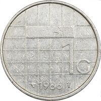 سکه 1 گلدن 1986 بئاتریکس - EF45 - هلند