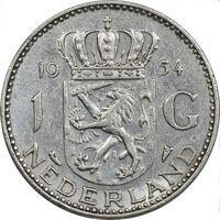 سکه 1 گلدن 1954 یولیانا - EF45 - هلند
