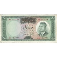 اسکناس 50 ریال (بهنیا - سمیعی) - تک - VF30 - محمد رضا شاه