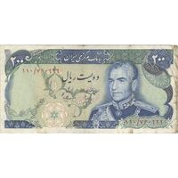 اسکناس 200 ریال (انصاری - مهران) شهیاد آریامهر - تک - VF30 - محمد رضا شاه