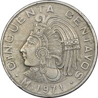 سکه 50 سنتاوو 1971 ایالات متحده - EF45 - مکزیک