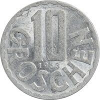 سکه 10 گروشن 1963 جمهوری دوم - AU55 - اتریش