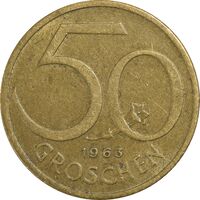 سکه 50 گروشن 1963 جمهوری دوم - EF40 - اتریش