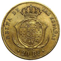 20 رئال طلای ایزابلای دوم