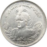 سکه 1000 دینار 1344 تصویری (4 تاریخ مکرر) - MS63 - احمد شاه